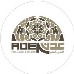 Aden Restaurant logo