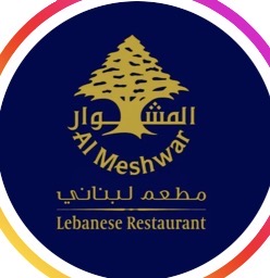 Al Meshwar logo